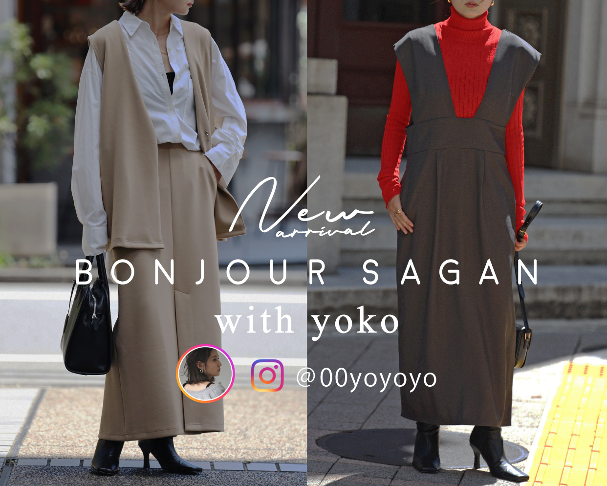 yoko New Collection