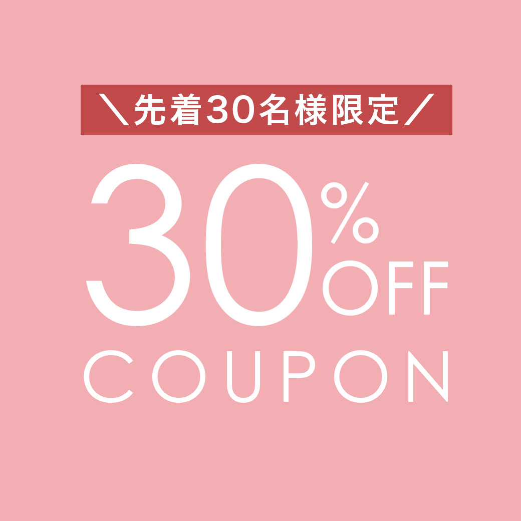 Bonjour sagan　おまとめ三点 bonjoursagan-review-