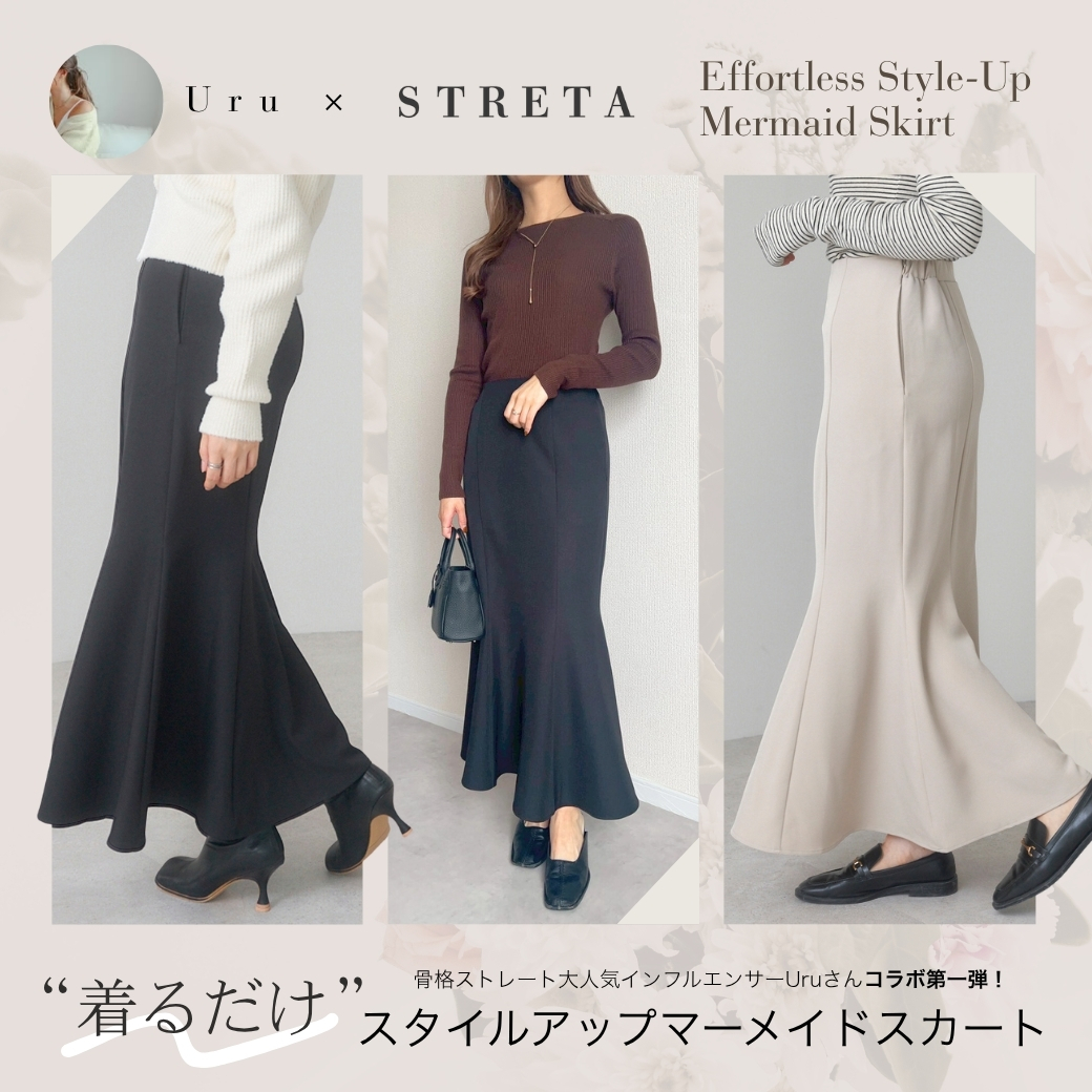 STRETA
