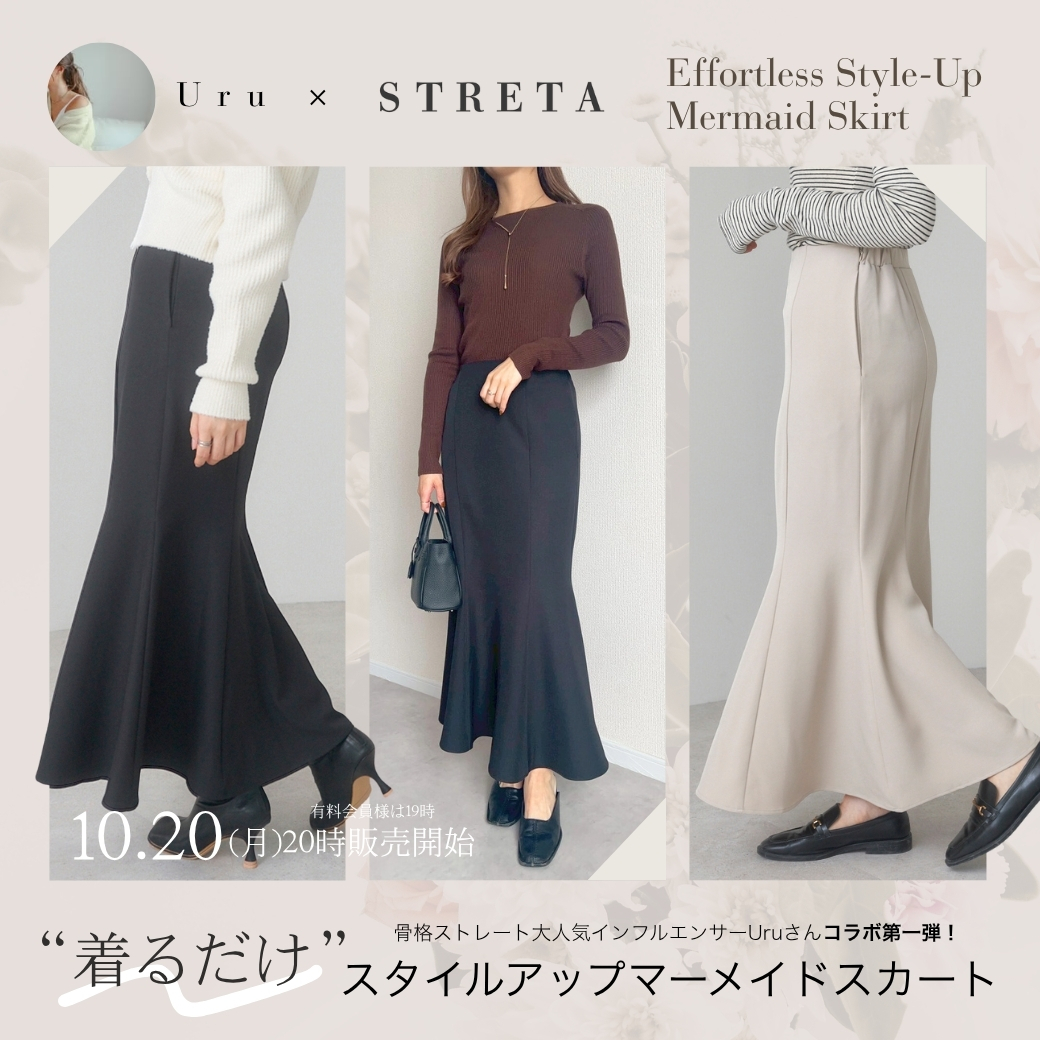 STRETA