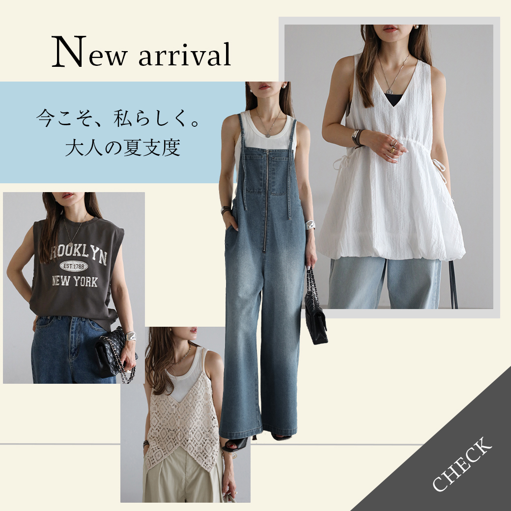 norikoバナー