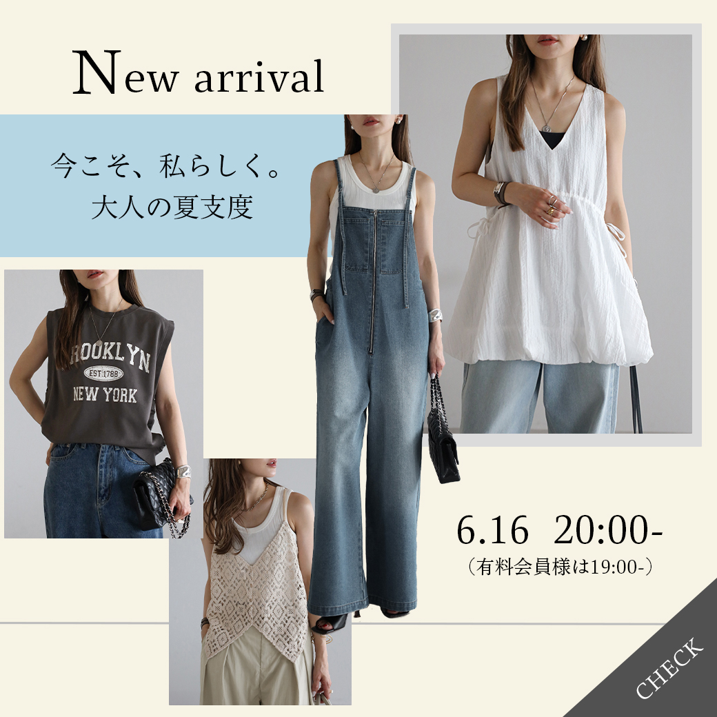 norikoバナー