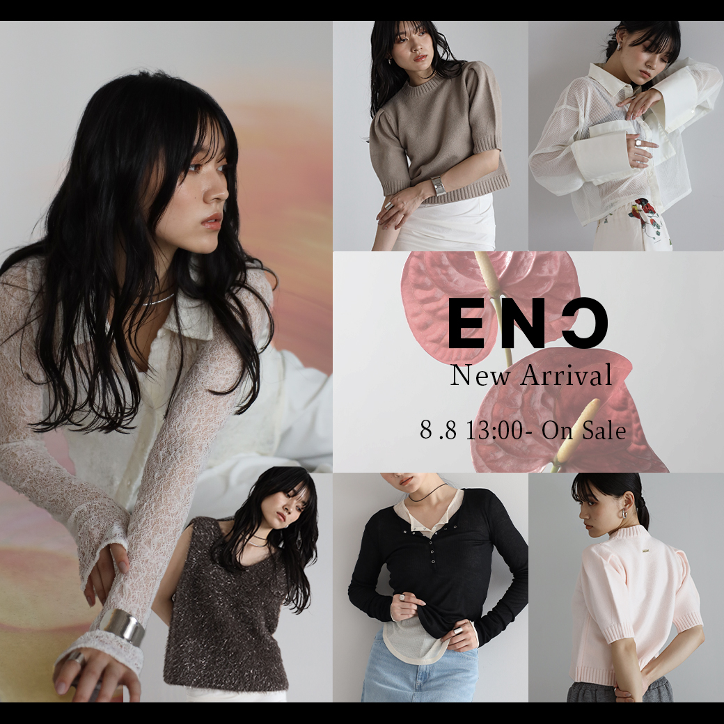 ENC