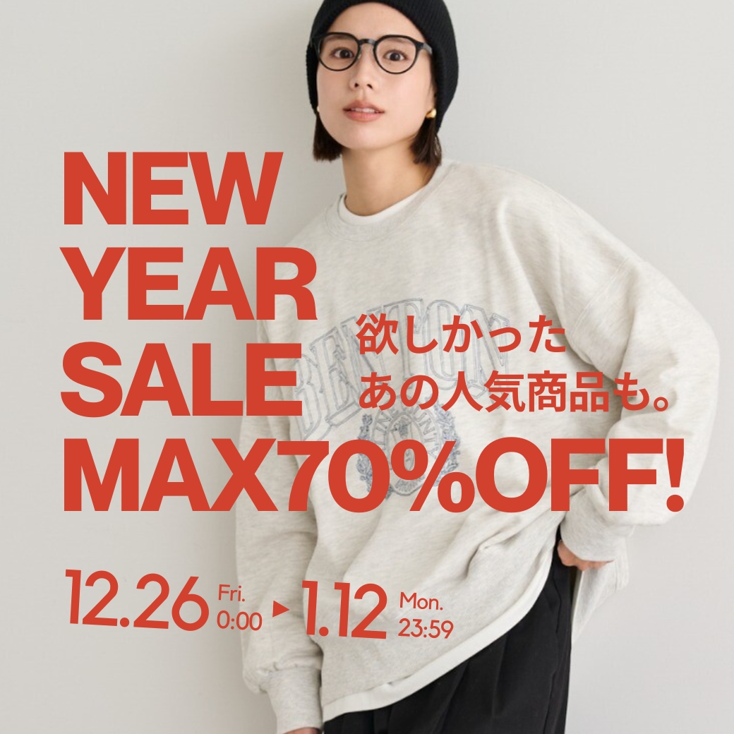 NEW YEAR SALE