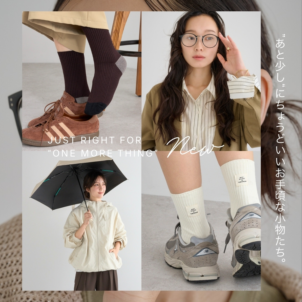 小物雑貨バナー