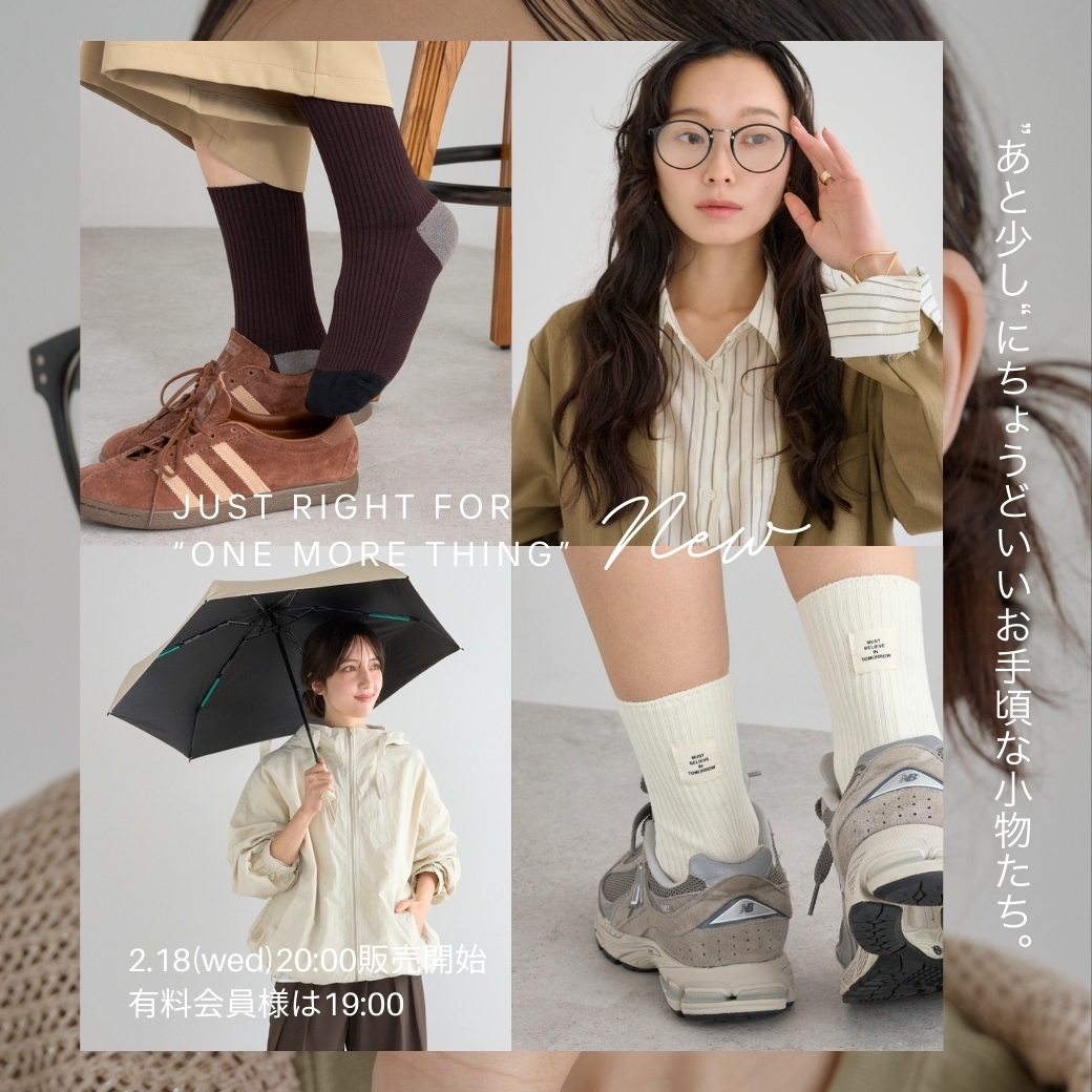 小物雑貨バナー