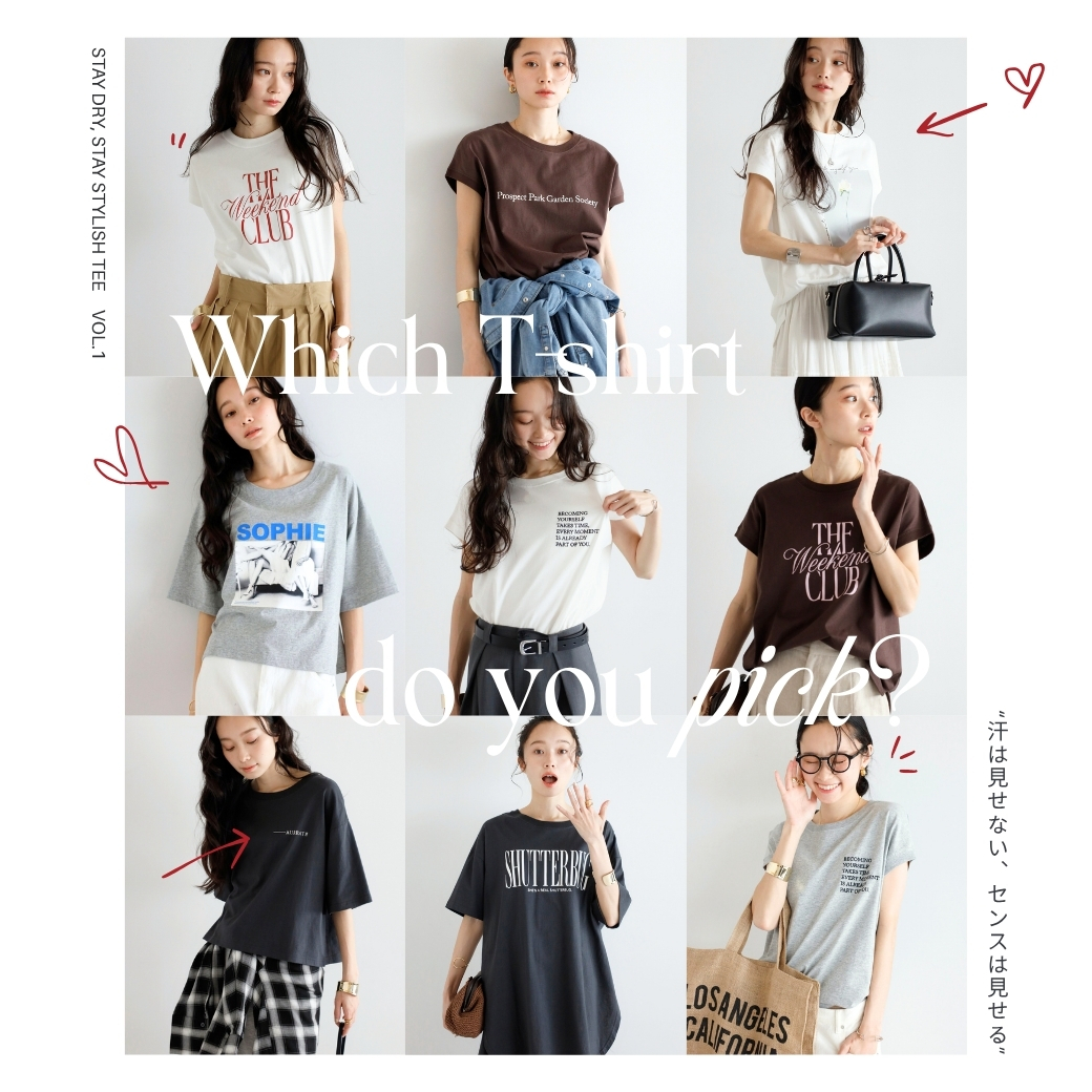 汗染み防止Tシャツ　04/23-