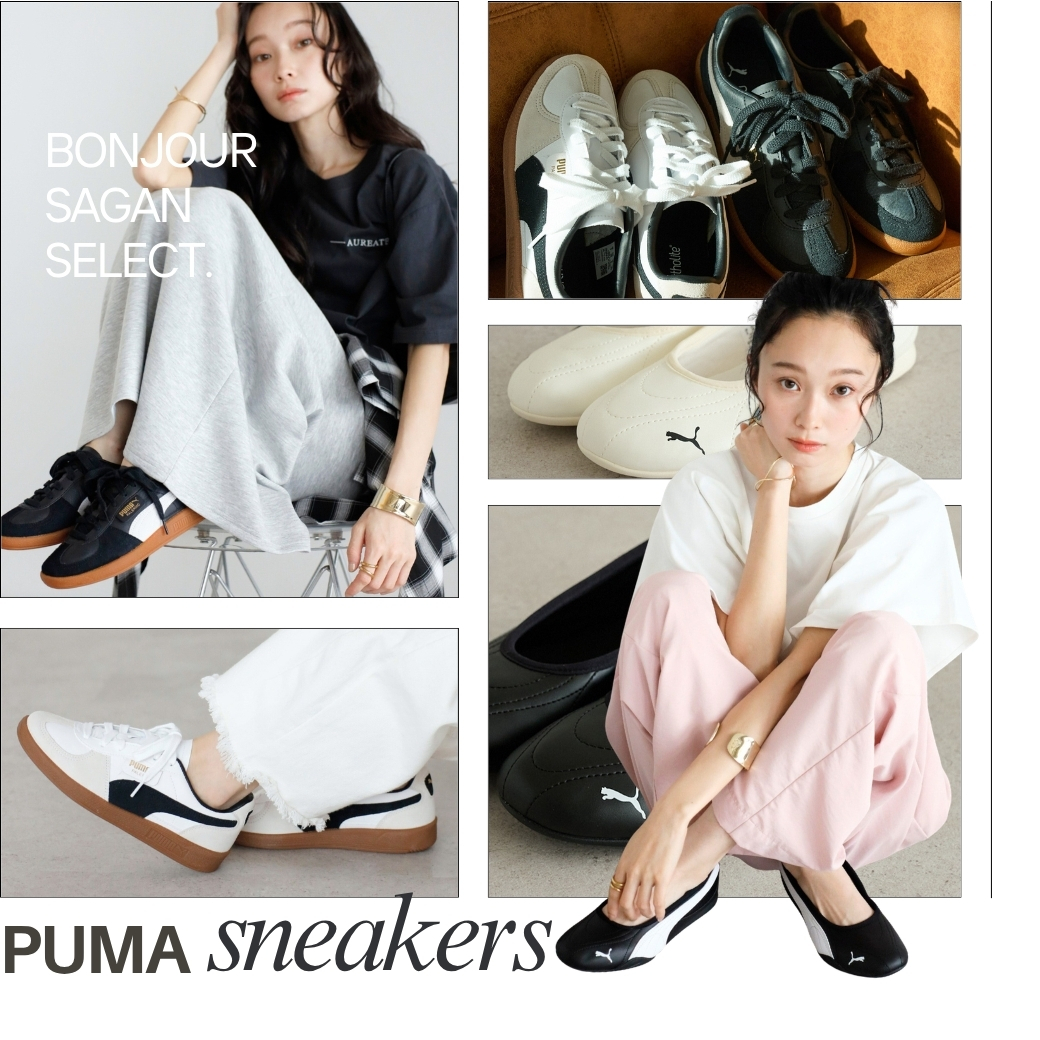 PUMAシューズ