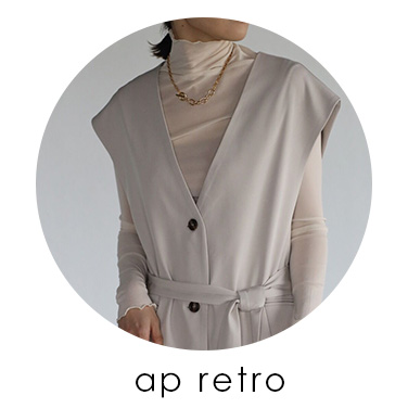 apretro