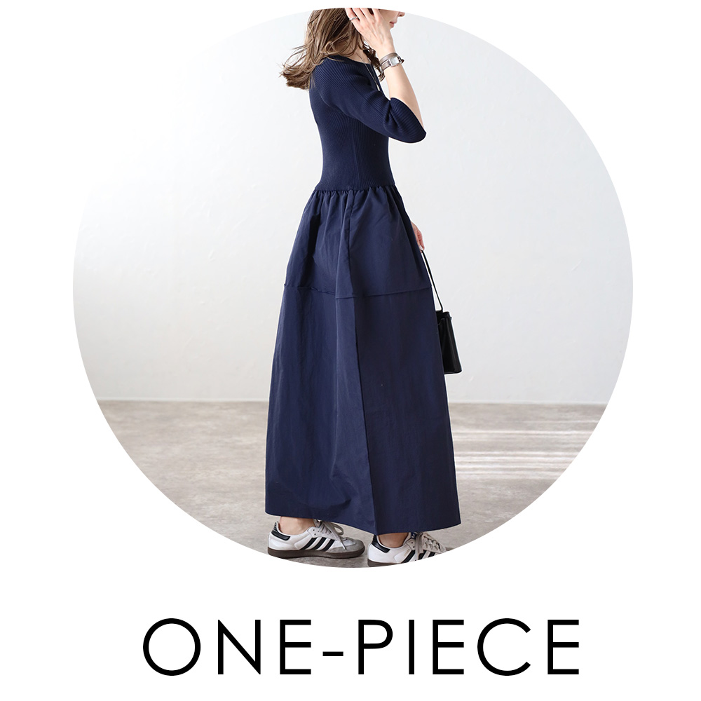ONE-PIECE