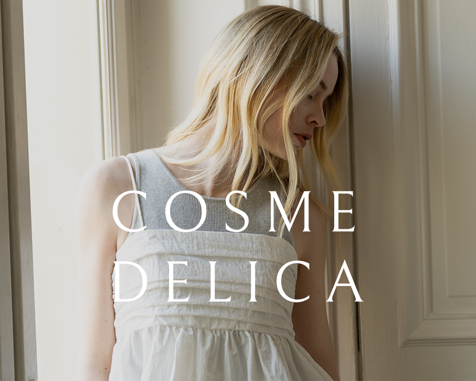 cosmedelica