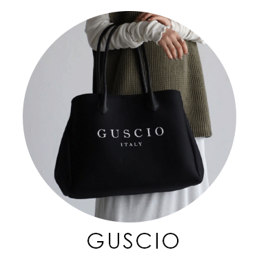 GUSCIO