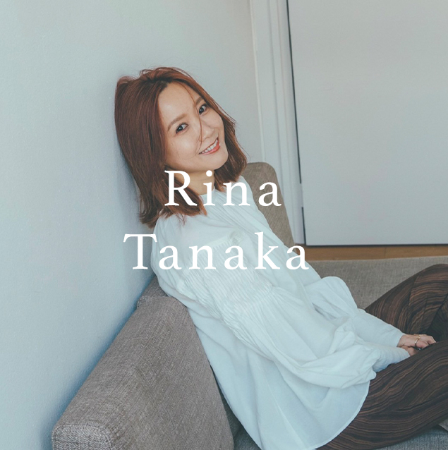 田中里奈