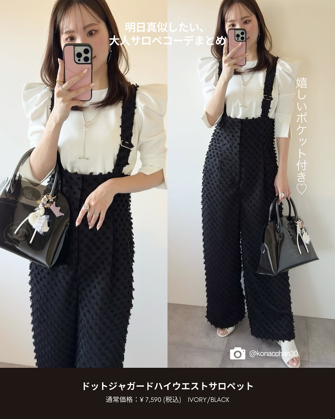 vol63_Picture
