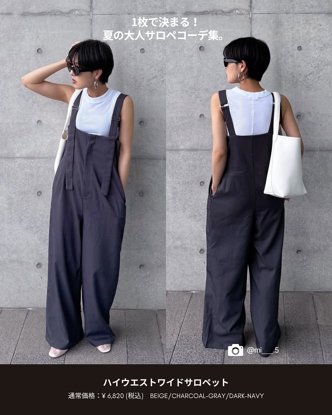vol64_Picture