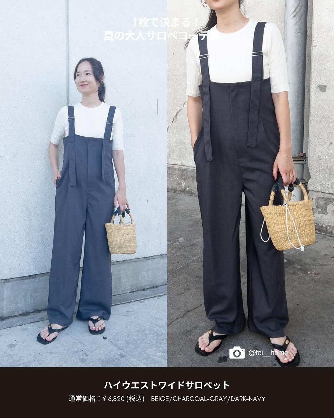 vol64_Picture