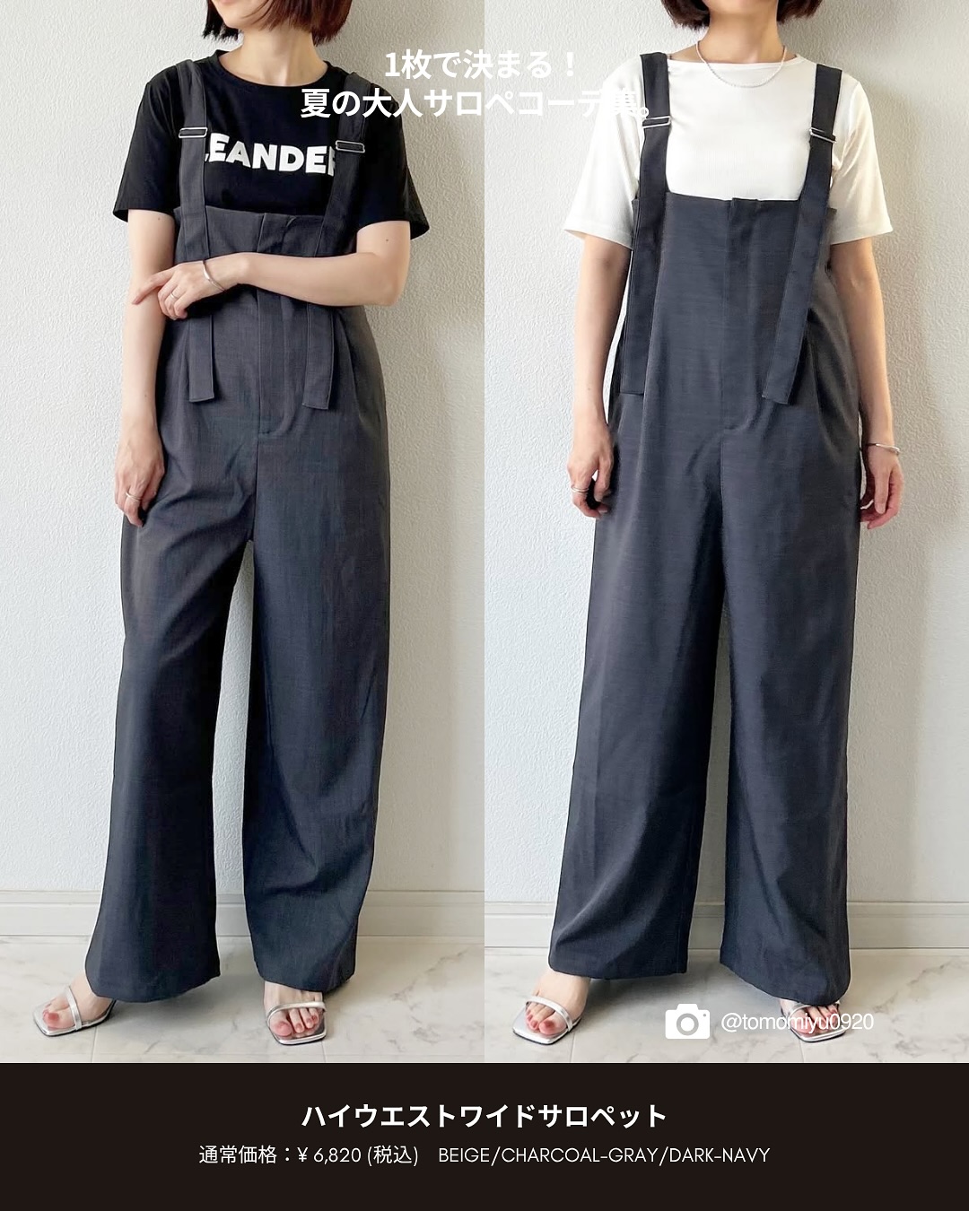 vol64_Picture