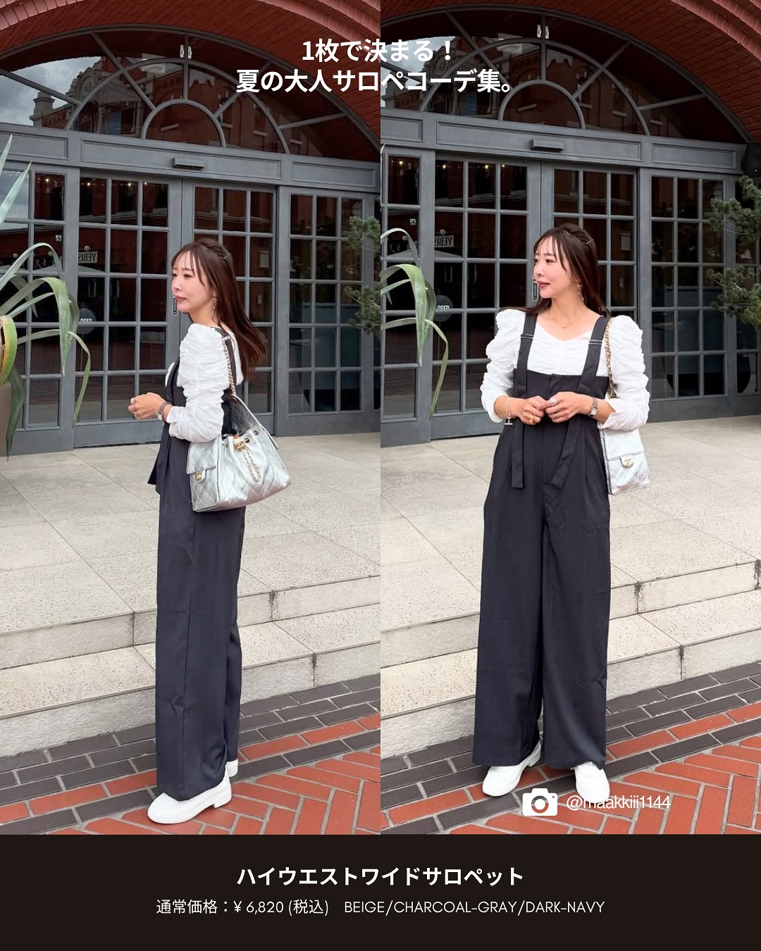 vol64_Picture