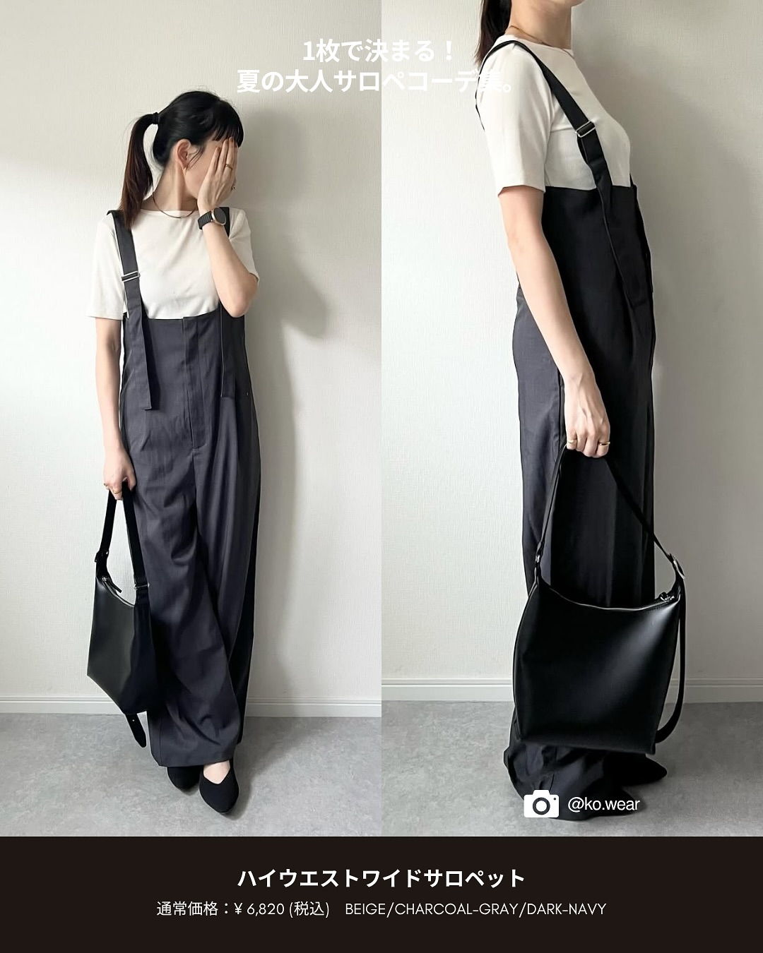 vol64_Picture