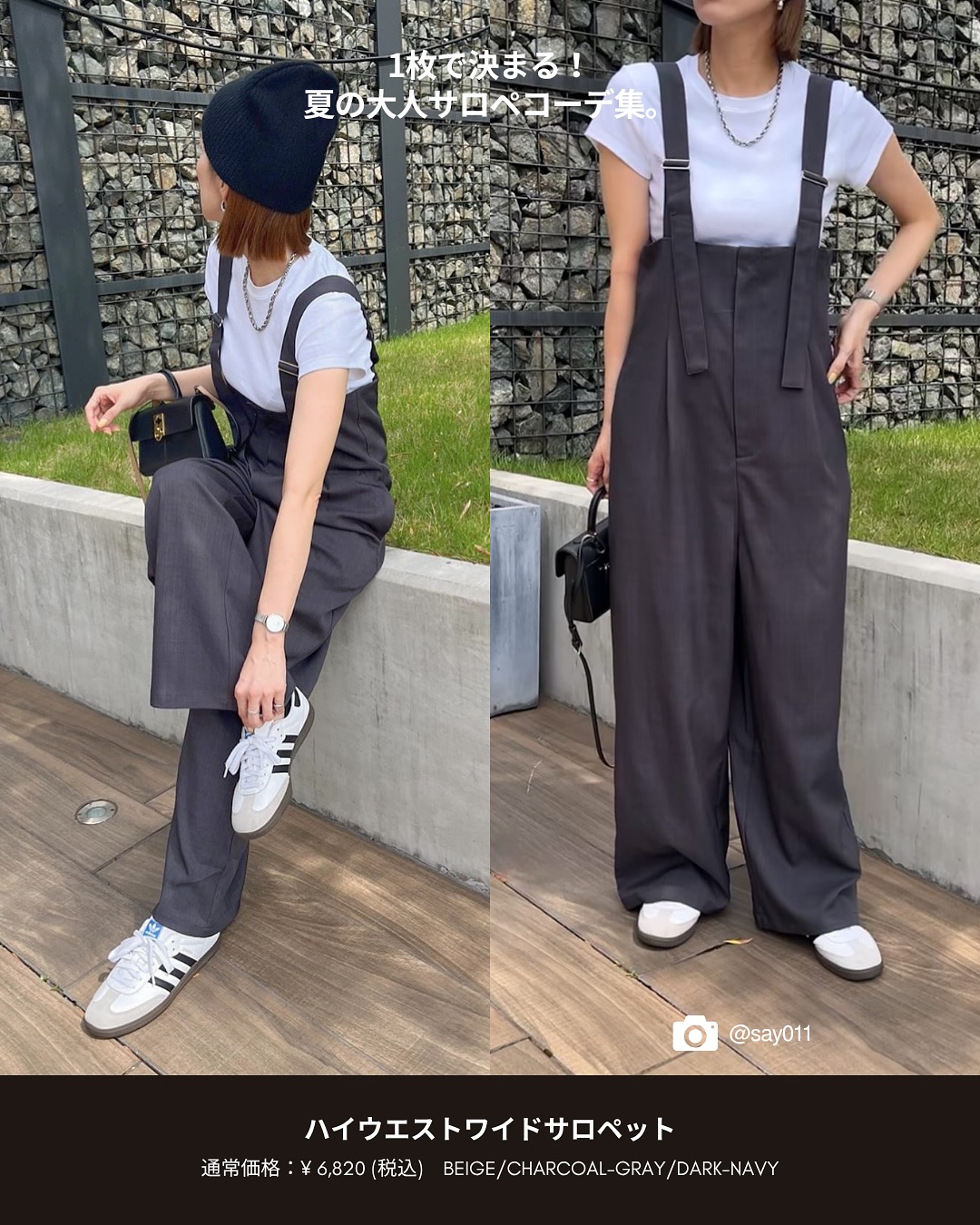 vol64_Picture