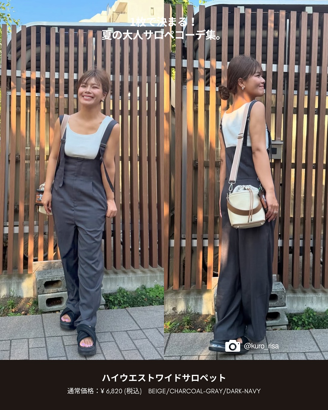 vol64_Picture