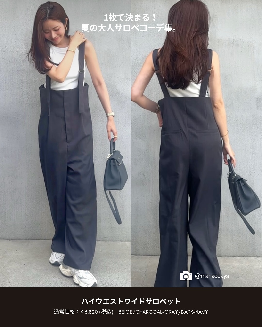 vol64_Picture