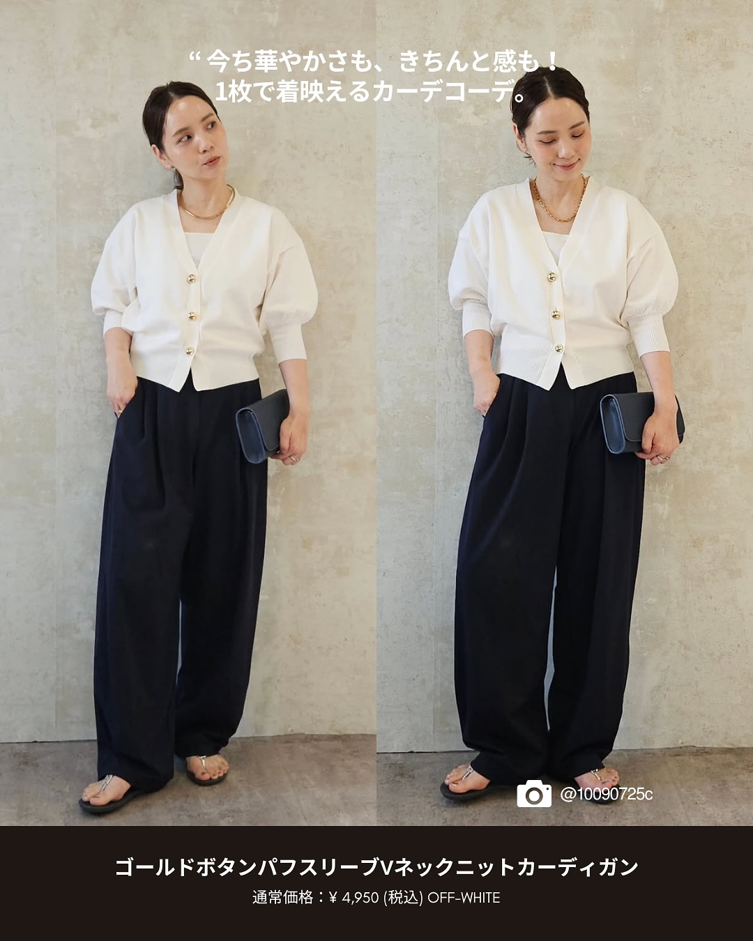 vol65_Picture