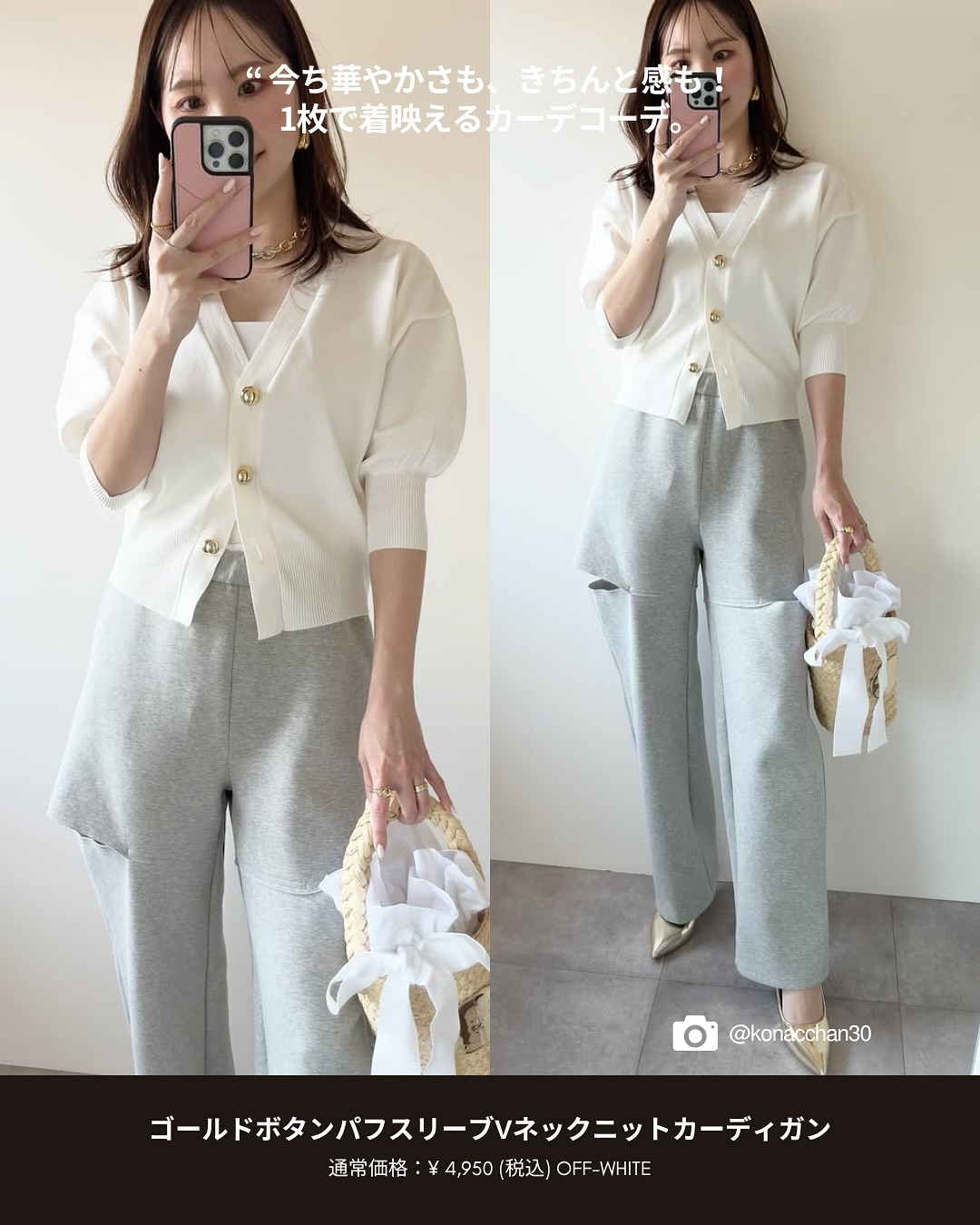 vol65_Picture