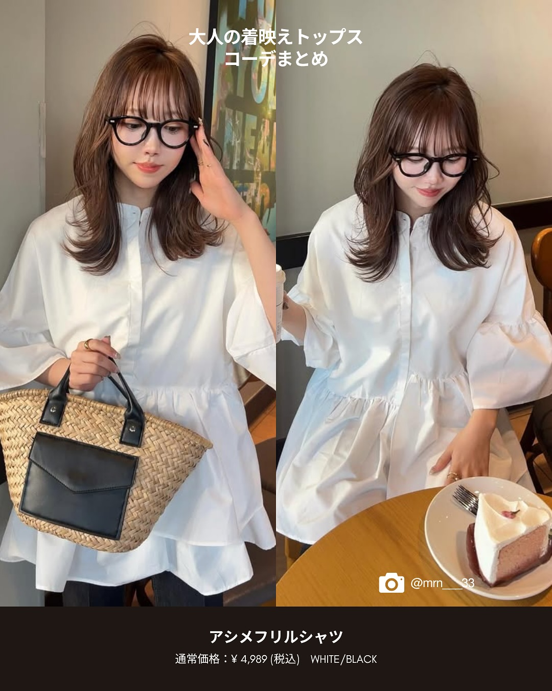 vol66_Picture