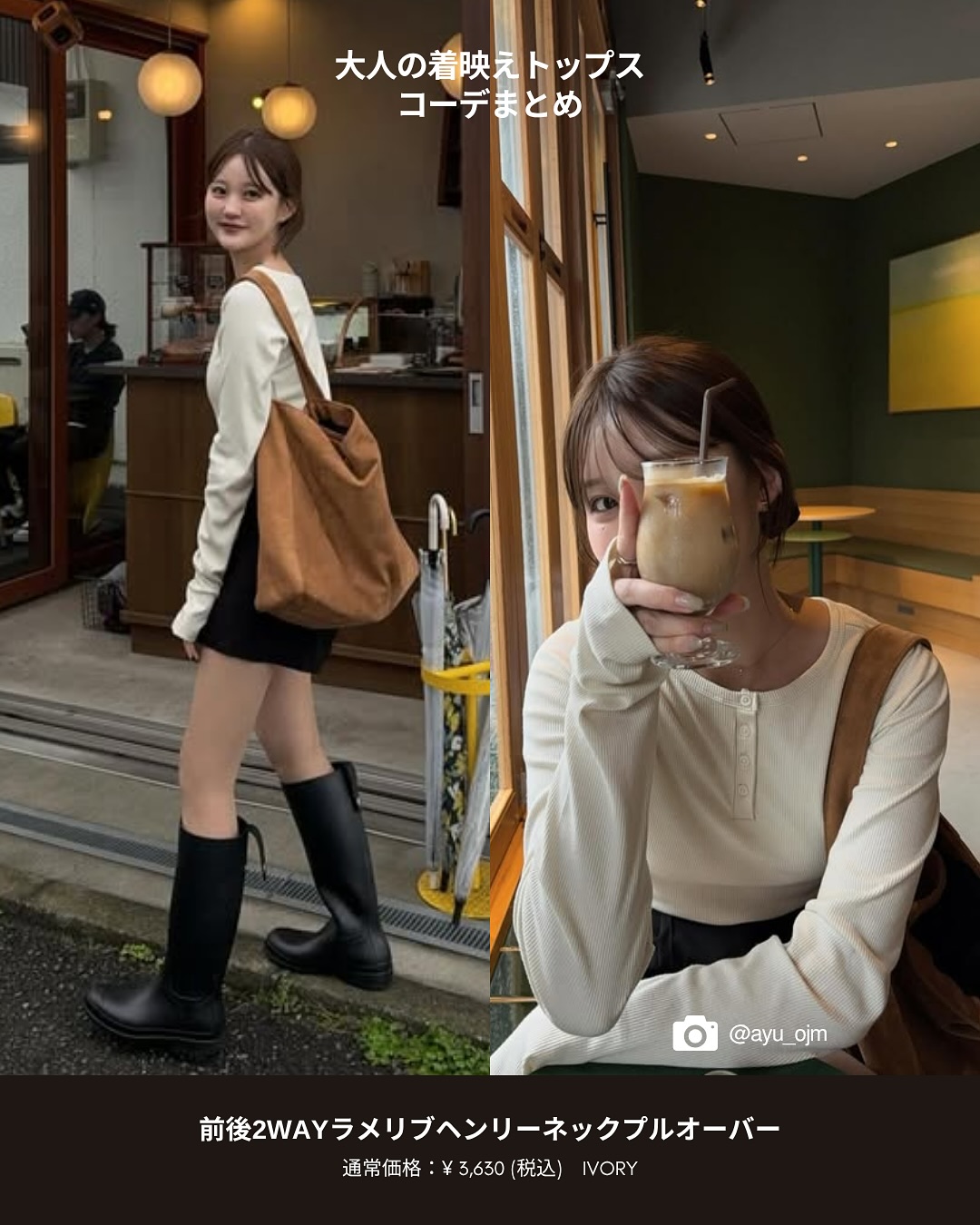 vol66_Picture