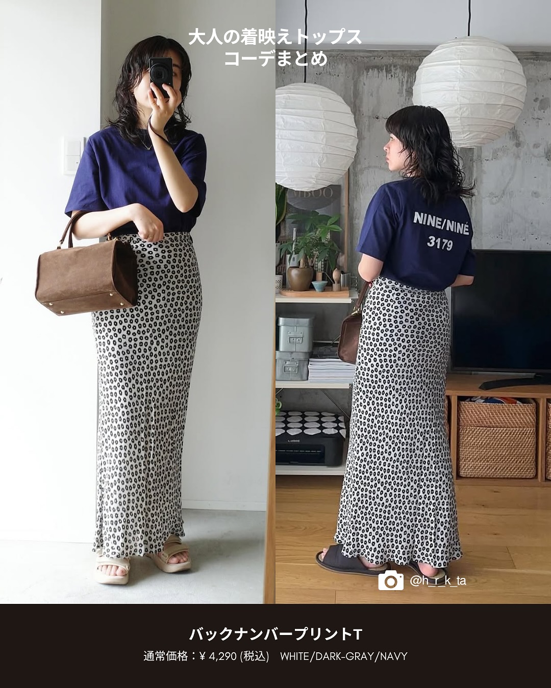 vol66_Picture