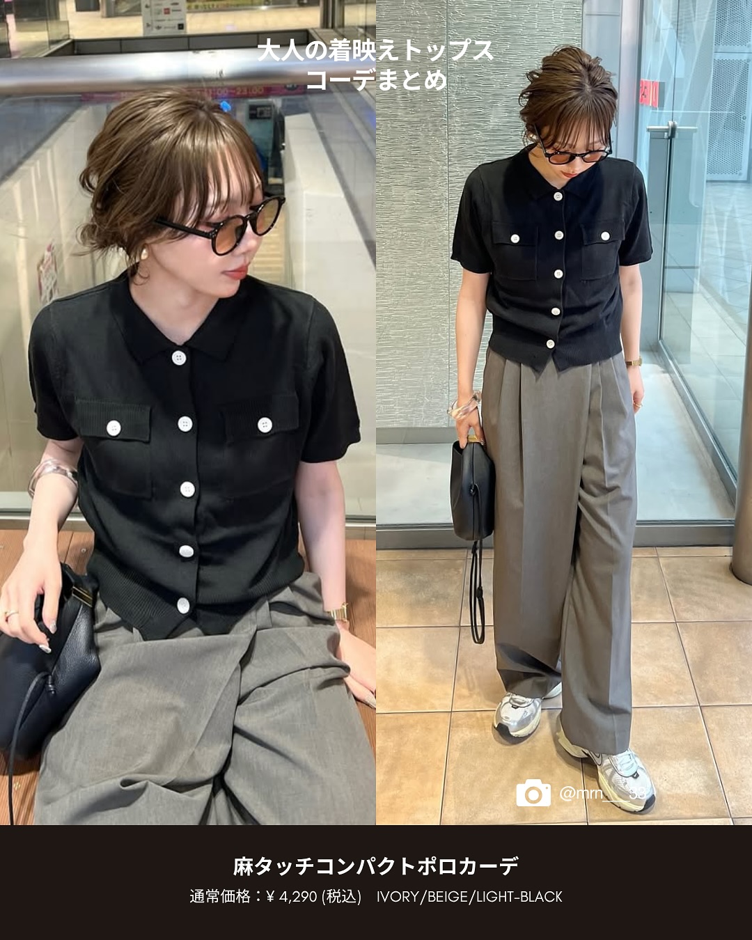 vol66_Picture