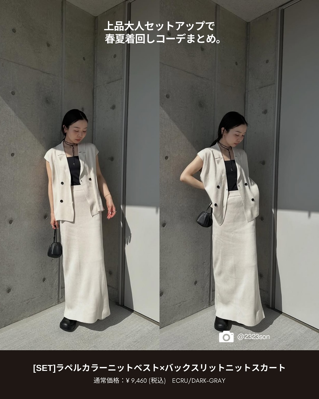 vol67_Picture