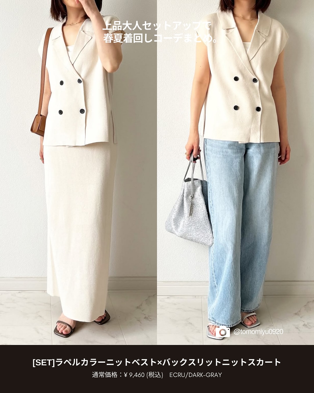 vol67_Picture