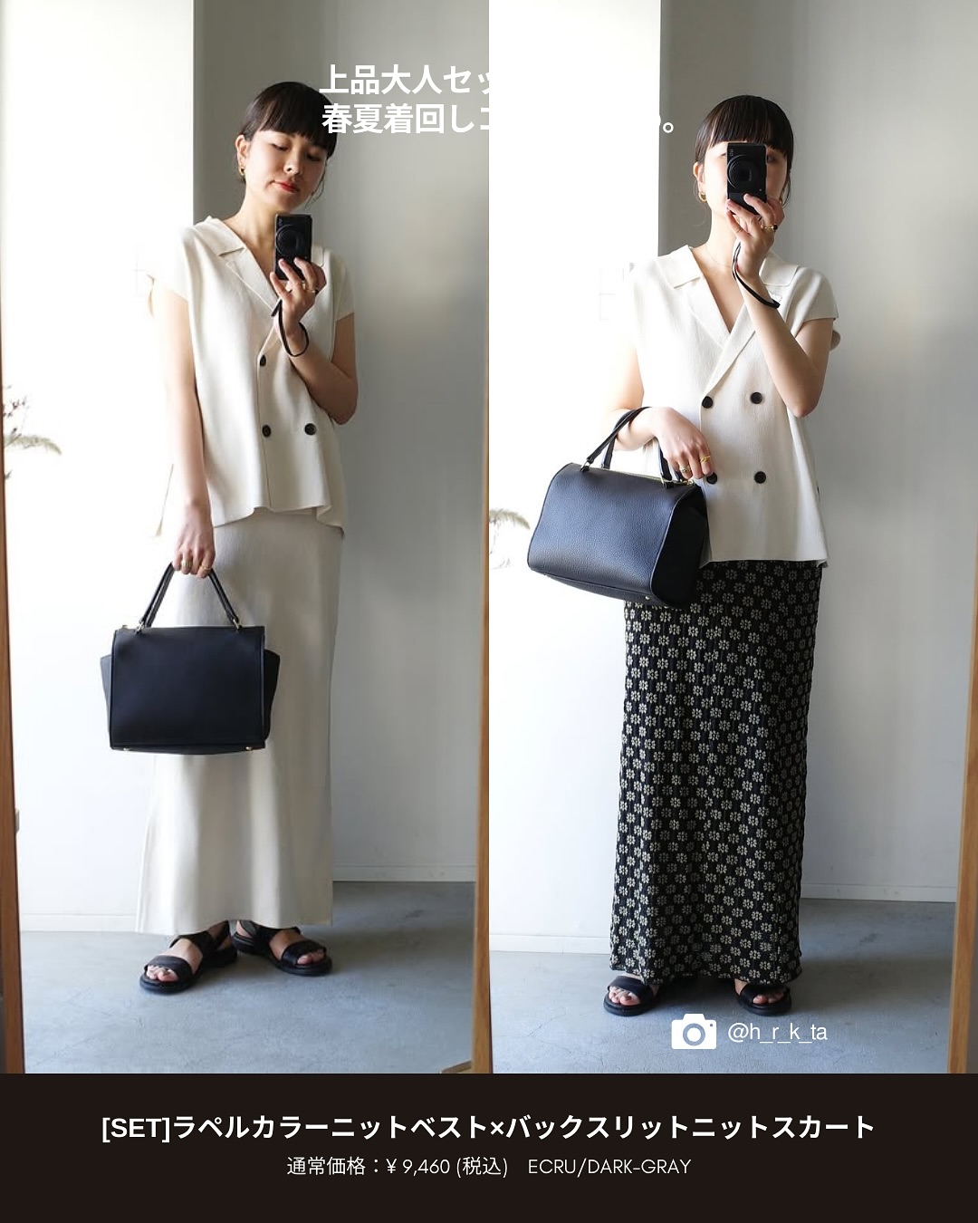 vol67_Picture