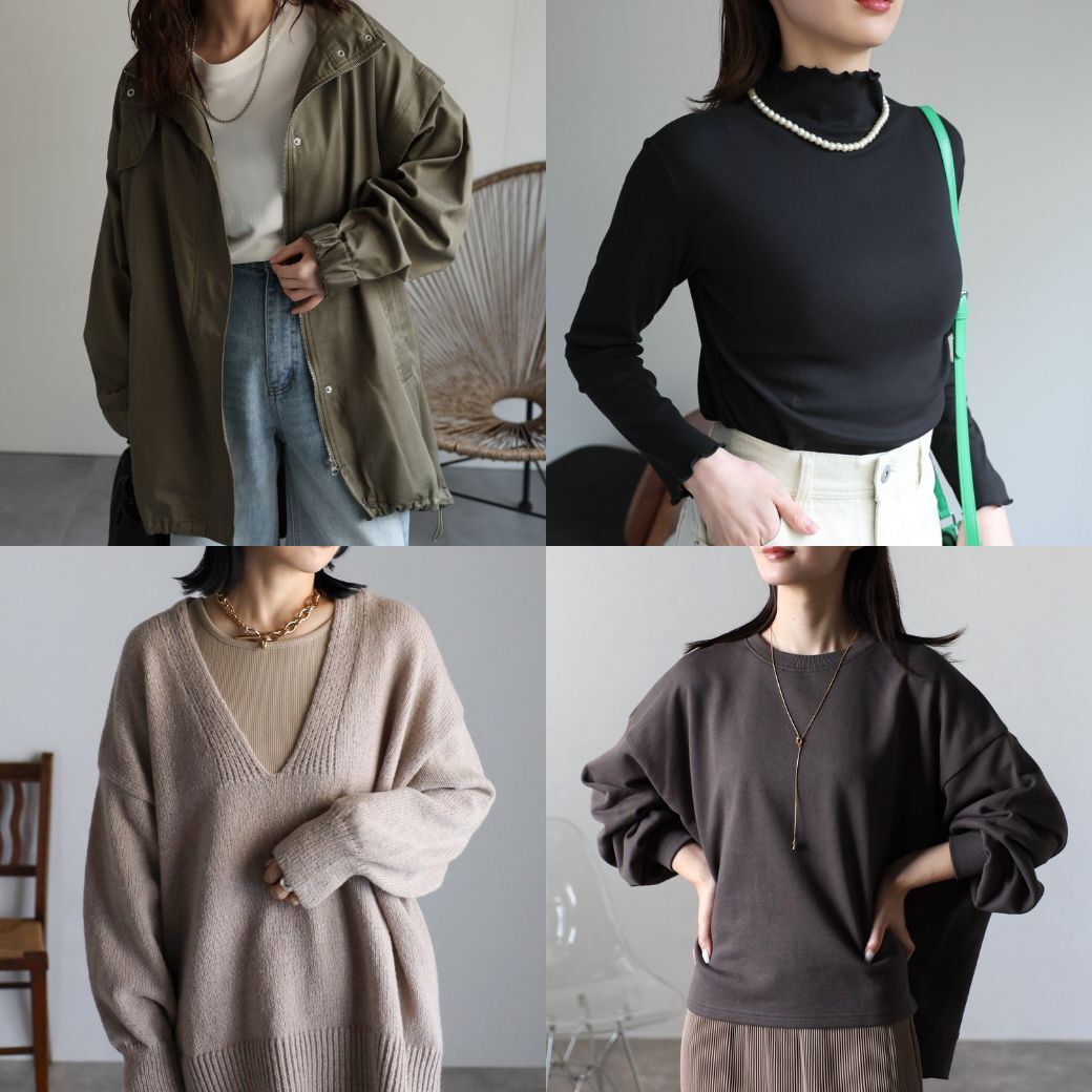 Sale Info