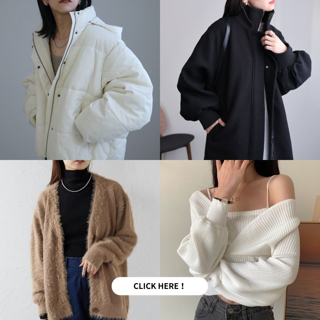 【超目玉】今着たい商品が990円〜