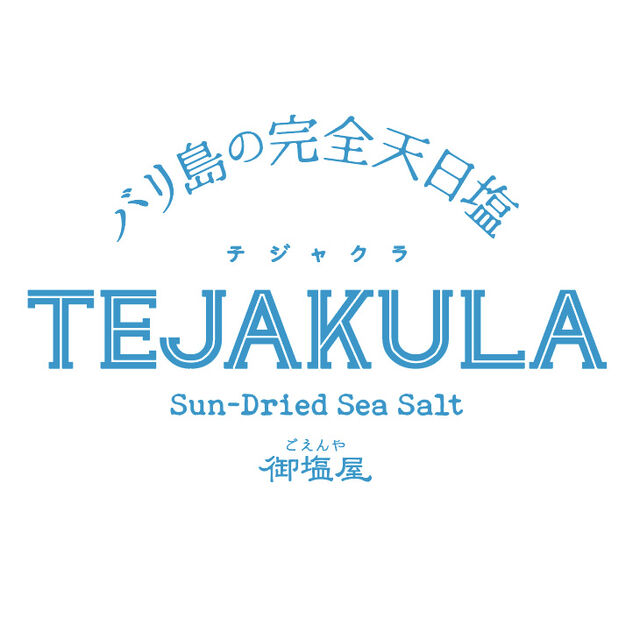 TEJAKULA SALT